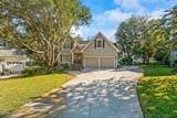 2509 Brighton Lane - Photo 2