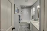 68 Stroup Road - Photo 51