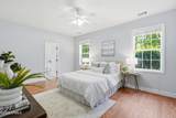 24 Pickens Street - Photo 13