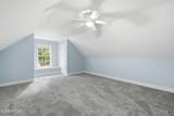 24 Pickens Street - Photo 26