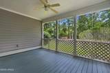 24 Pickens Street - Photo 32