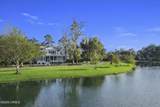 125 South Park - Photo 2