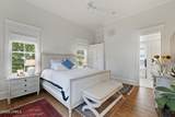 125 South Park - Photo 26