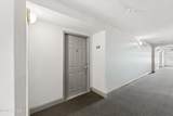 1231 Ladys Island Drive - Photo 31