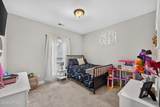 1640 Galilee Road - Photo 9