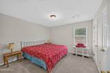 470 Goss Lane - Photo 26