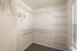 1806 Towne Street - Photo 20