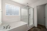 1806 Towne Street - Photo 22