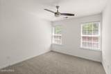1806 Towne Street - Photo 24