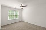 1806 Towne Street - Photo 26
