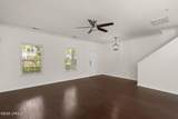 1806 Towne Street - Photo 5