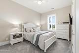 7 Harborview Court - Photo 25