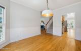 10 Petigru Drive - Photo 16