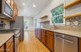 10 Petigru Drive - Photo 17