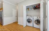 10 Petigru Drive - Photo 23