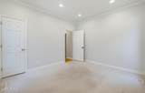 10 Petigru Drive - Photo 26