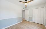 10 Petigru Drive - Photo 41