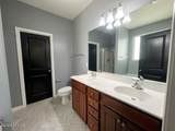 3 Enoree Way - Photo 10