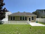 3 Enoree Way - Photo 22