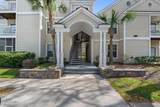100 Kensington Boulevard - Photo 2
