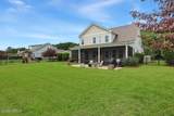 36 Daffodil Farm Road - Photo 50