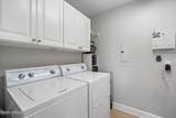 2020 Bluff Villas Road - Photo 9