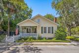 714 Charles Street - Photo 1