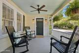 714 Charles Street - Photo 3