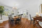 714 Charles Street - Photo 7
