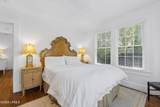 714 Charles Street - Photo 8
