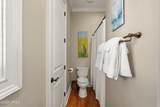 29 Fort Fremont Court - Photo 16