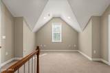 29 Fort Fremont Court - Photo 19