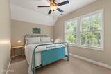 29 Fort Fremont Court - Photo 24