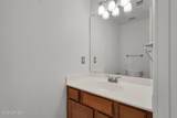 25 Pennyroyal Way - Photo 23