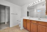 25 Pennyroyal Way - Photo 39