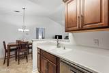 897 Fording Island Road - Photo 15