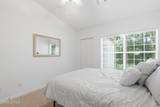 897 Fording Island Road - Photo 25