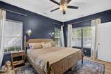 54 Westbury Park Way - Photo 17