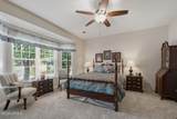 118 Lazy Daisy Drive - Photo 17