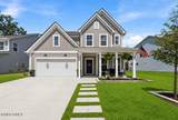 554 Danner Drive - Photo 2