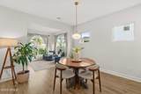 554 Danner Drive - Photo 22