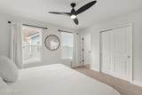 554 Danner Drive - Photo 29