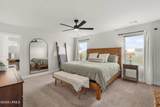 554 Danner Drive - Photo 39