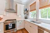 47 Mount Grace - Photo 22