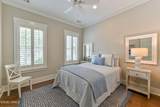 47 Mount Grace - Photo 28