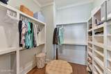 47 Mount Grace - Photo 33