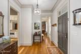 11 Park Square - Photo 10
