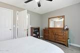 100 Kensington Boulevard - Photo 15