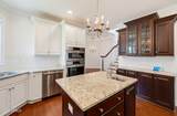 5 Waveland Avenue - Photo 15