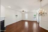 5 Waveland Avenue - Photo 7